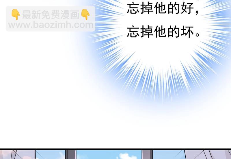 有没有分手赡养费？16