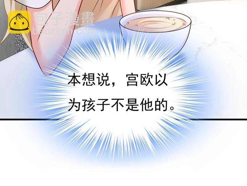 有没有分手赡养费？2