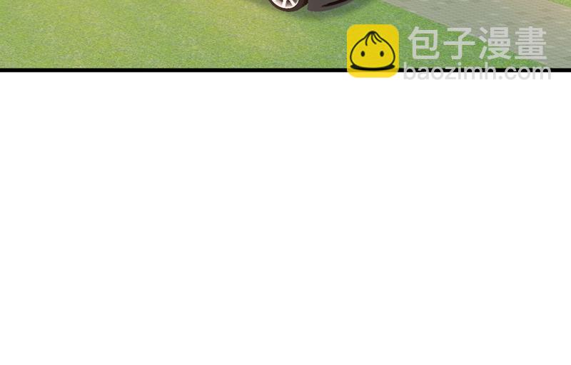 有没有分手赡养费？23
