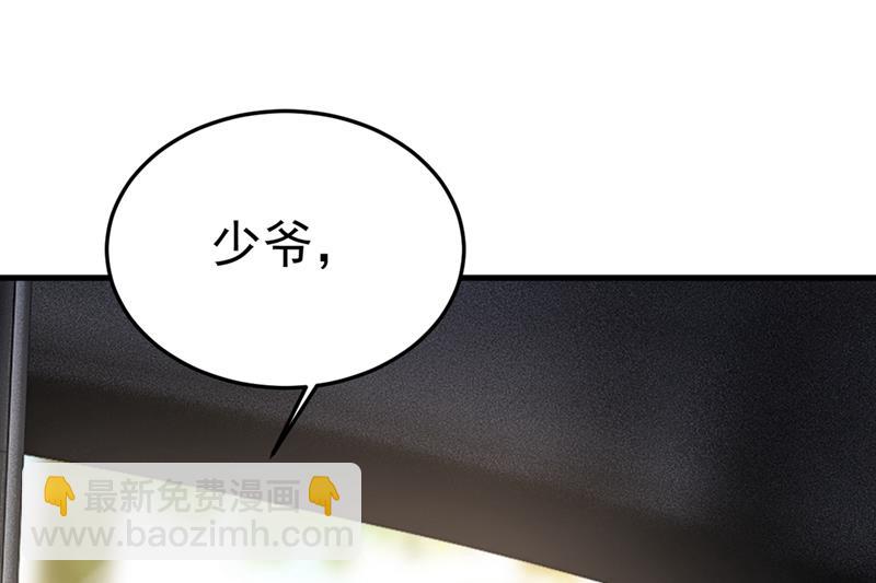 有没有分手赡养费？24