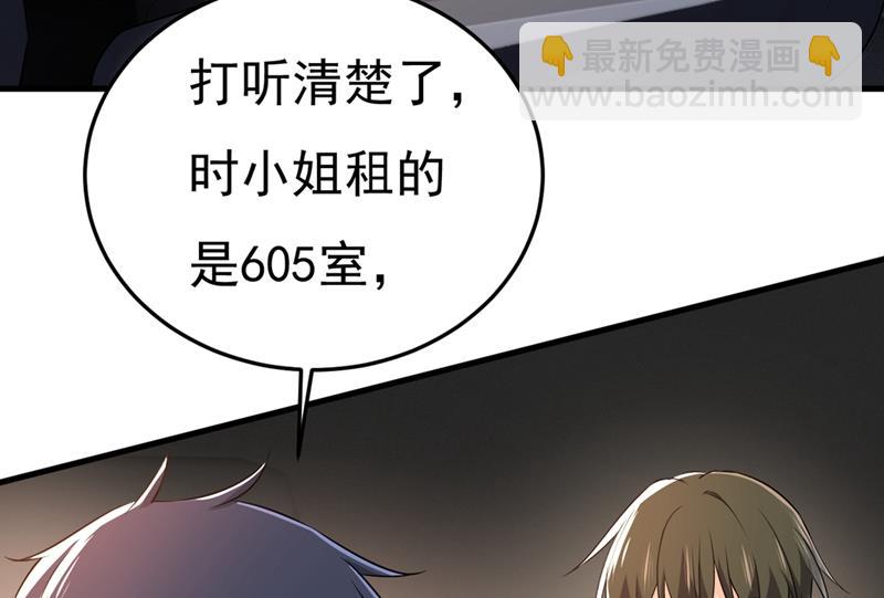 有没有分手赡养费？27