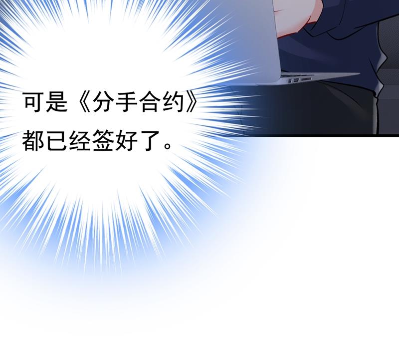 有没有分手赡养费？37