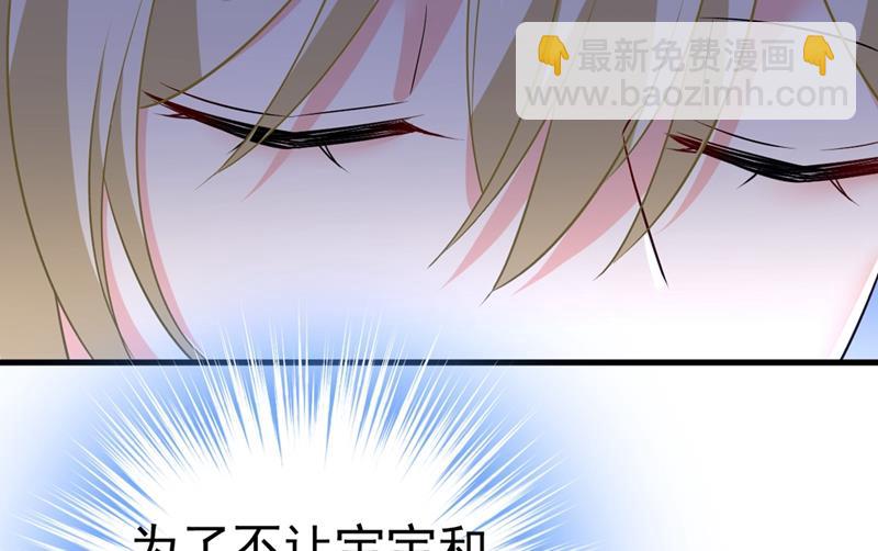 有没有分手赡养费？4