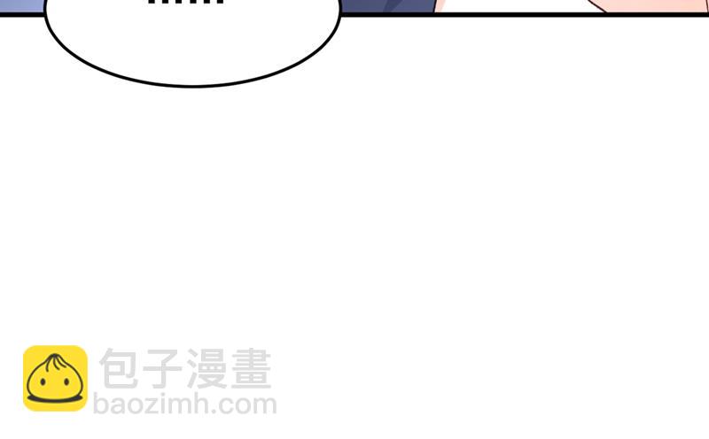 有没有分手赡养费？40