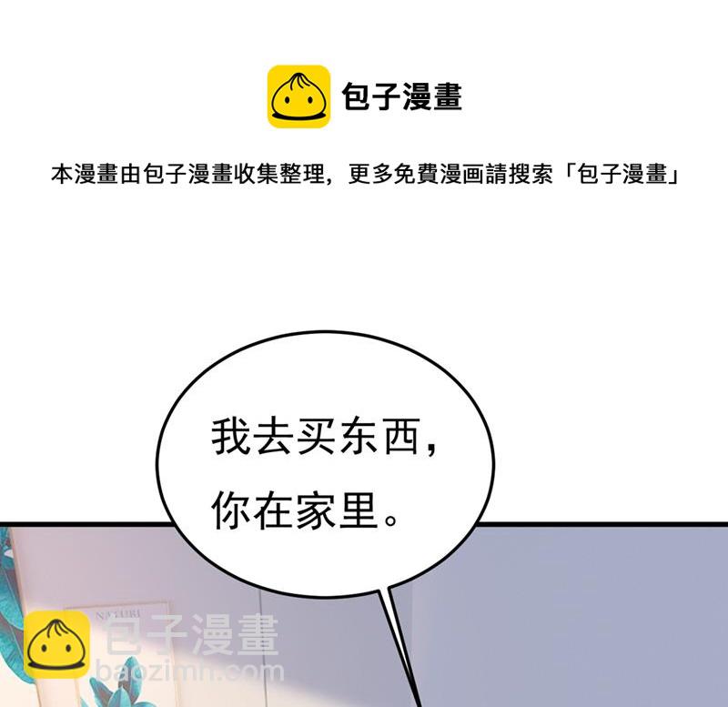 有没有分手赡养费？48