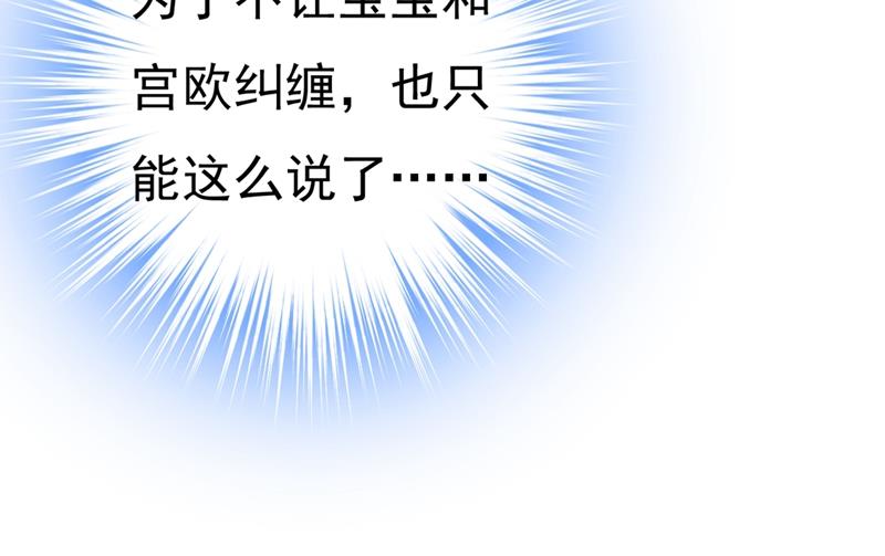 有没有分手赡养费？5