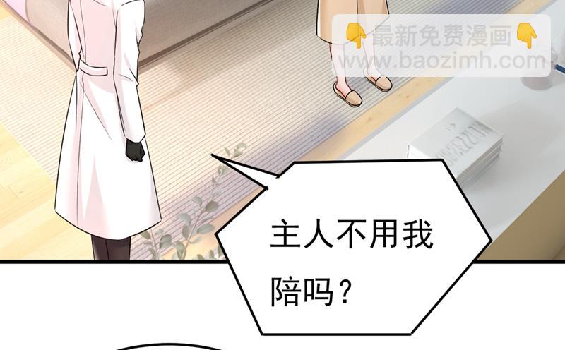 有没有分手赡养费？54