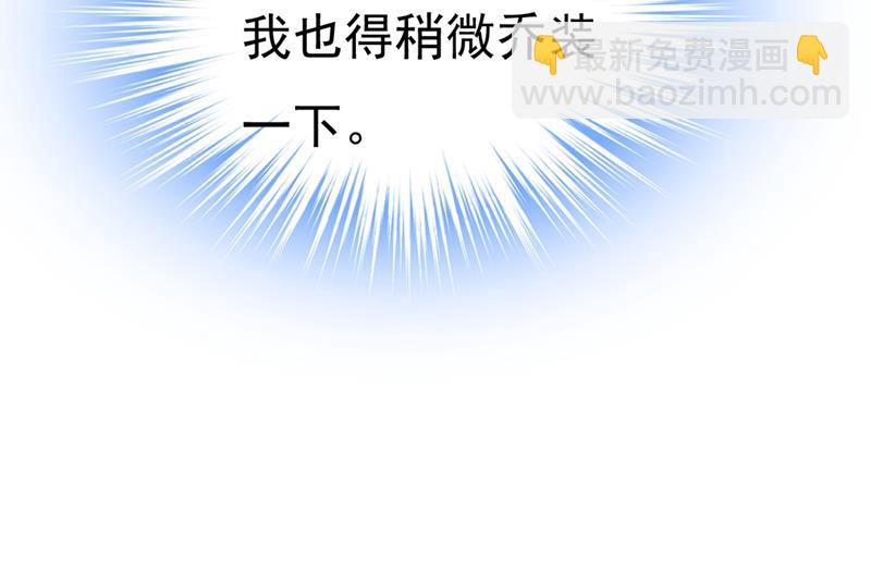 有没有分手赡养费？57