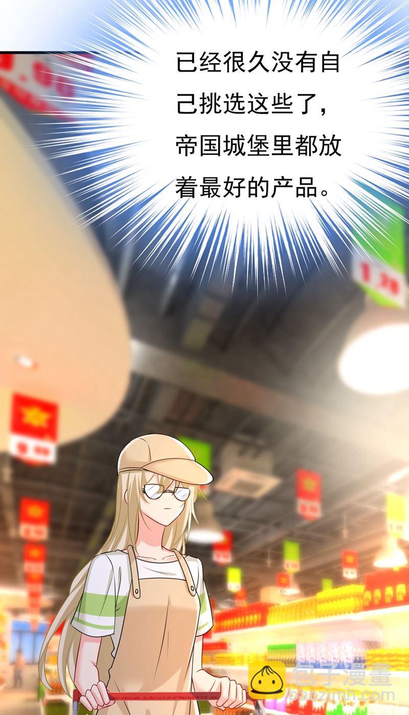 有没有分手赡养费？59