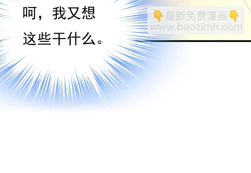 有没有分手赡养费？62