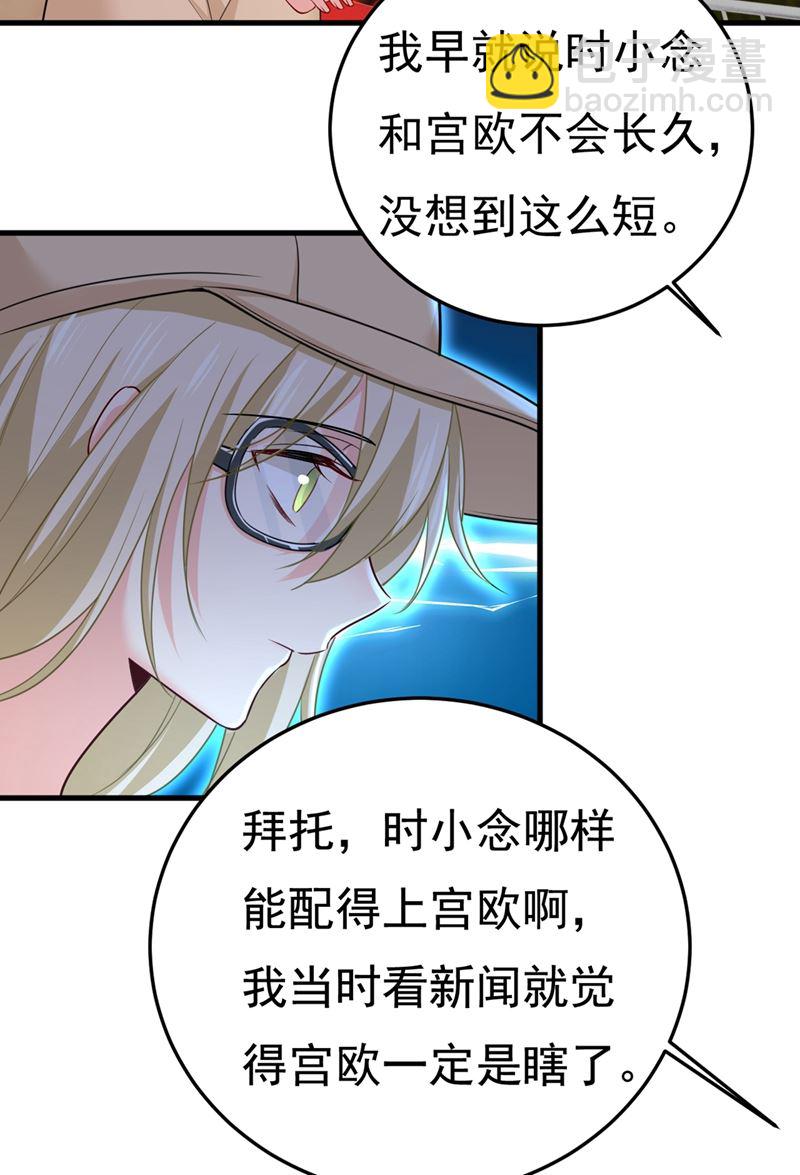 有没有分手赡养费？64