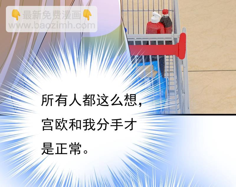有没有分手赡养费？67
