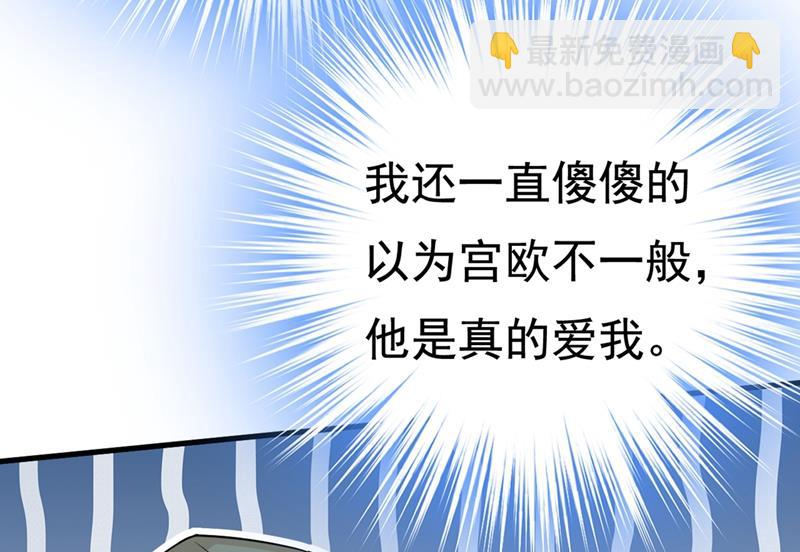 有没有分手赡养费？68