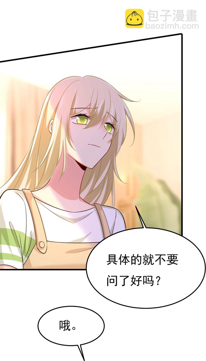 有没有分手赡养费？7