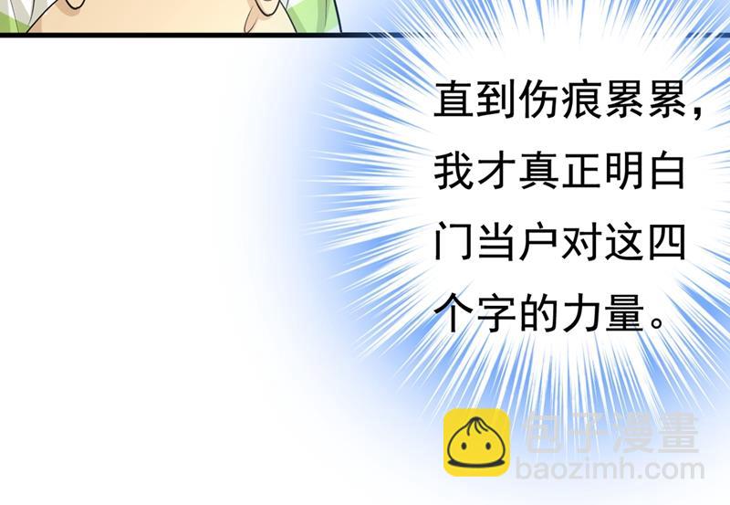 有没有分手赡养费？70