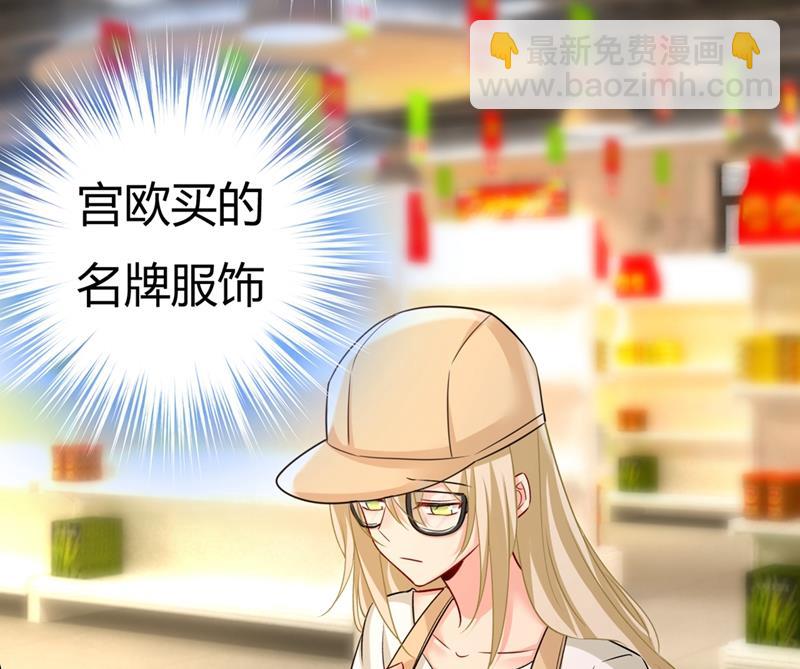 有没有分手赡养费？77