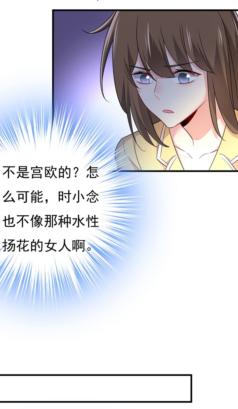 有没有分手赡养费？8
