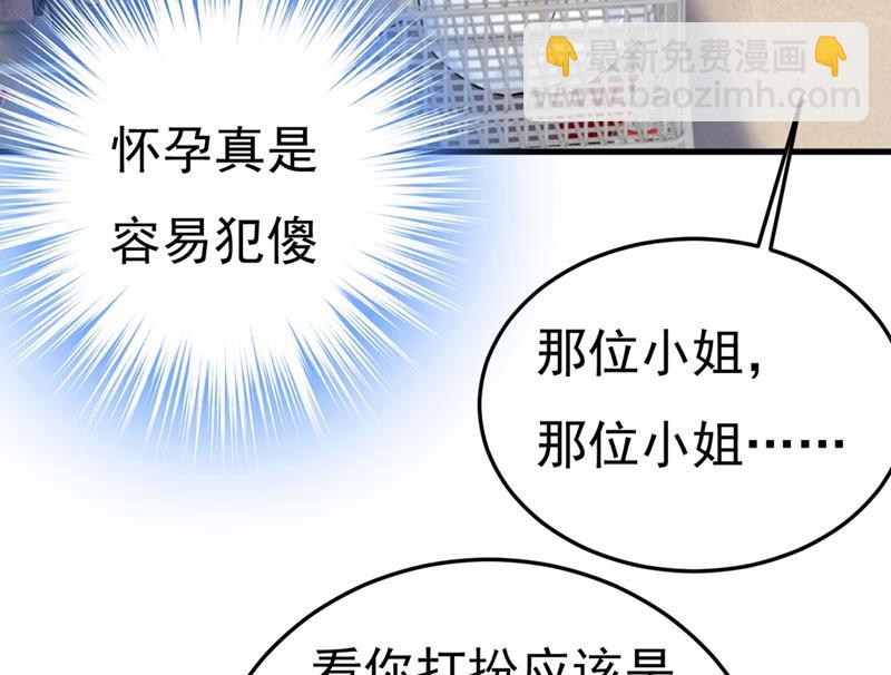 有没有分手赡养费？87