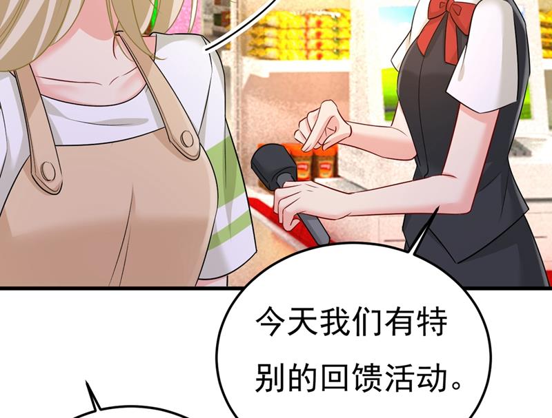 有没有分手赡养费？89