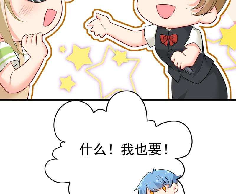 有没有分手赡养费？91