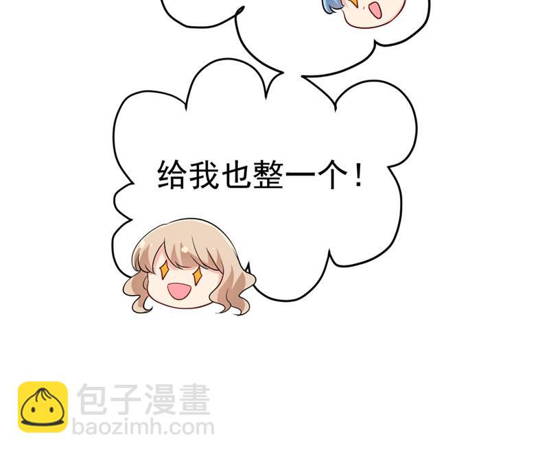 有没有分手赡养费？92