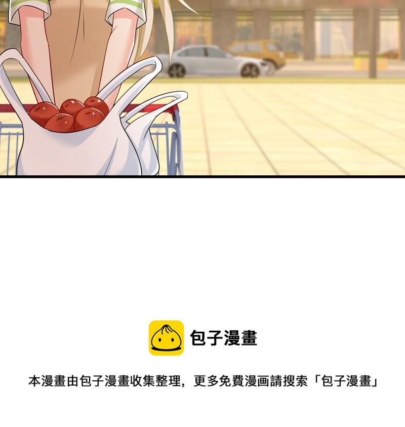 有没有分手赡养费？95