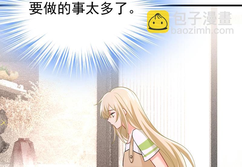 无法做到一个人生活14