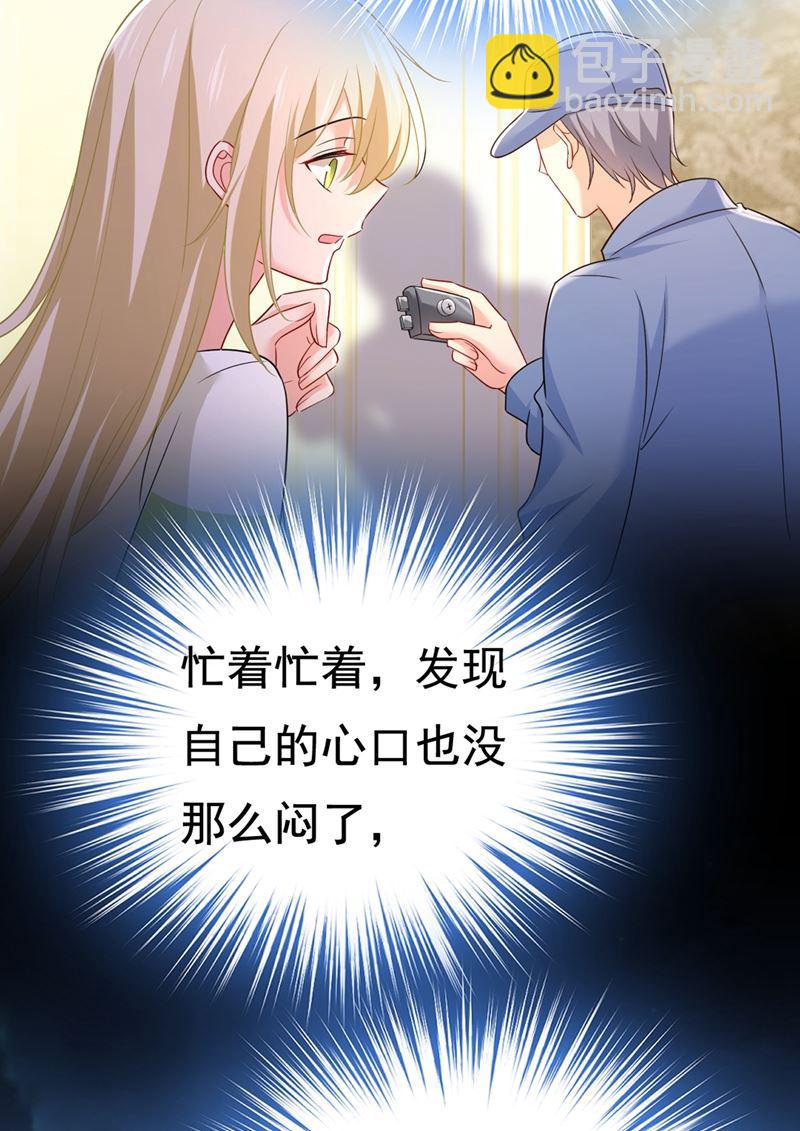 无法做到一个人生活16