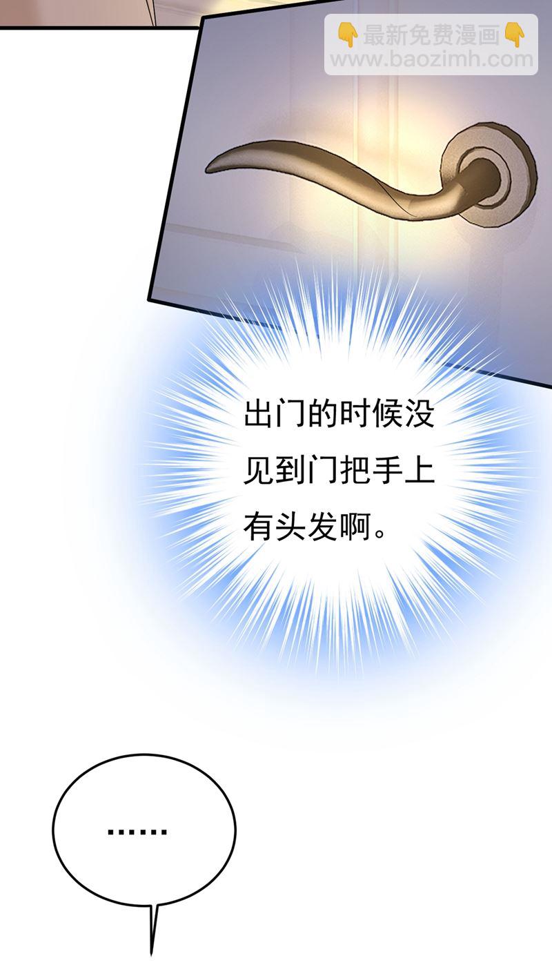 无法做到一个人生活3