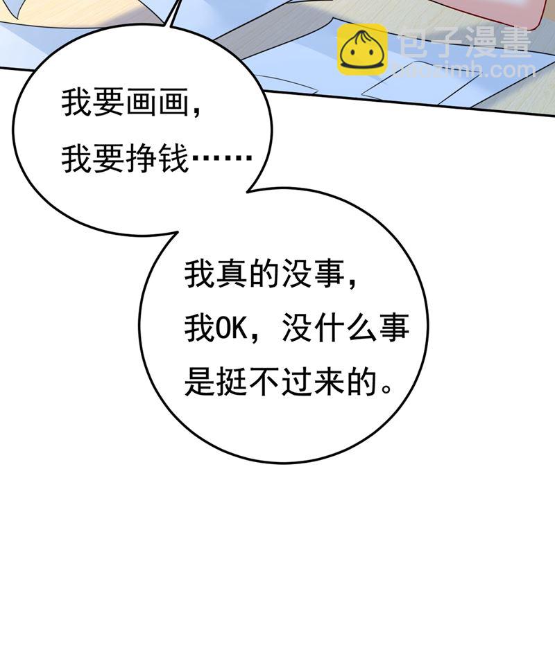 无法做到一个人生活30