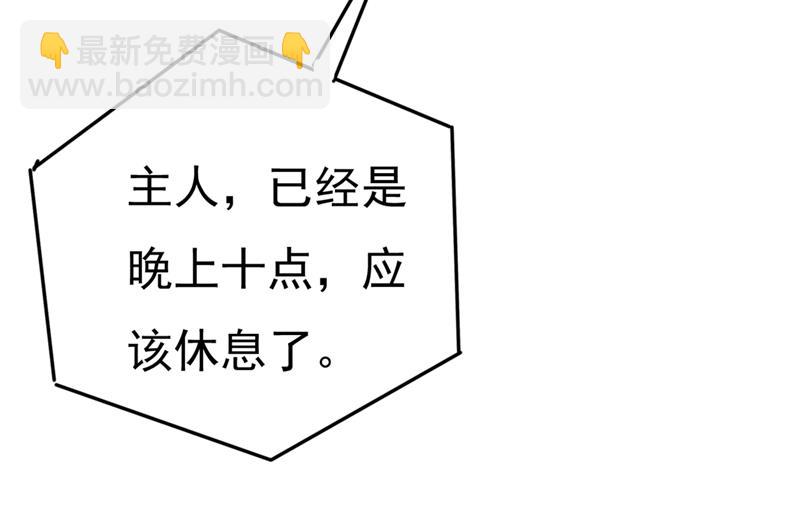 无法做到一个人生活33