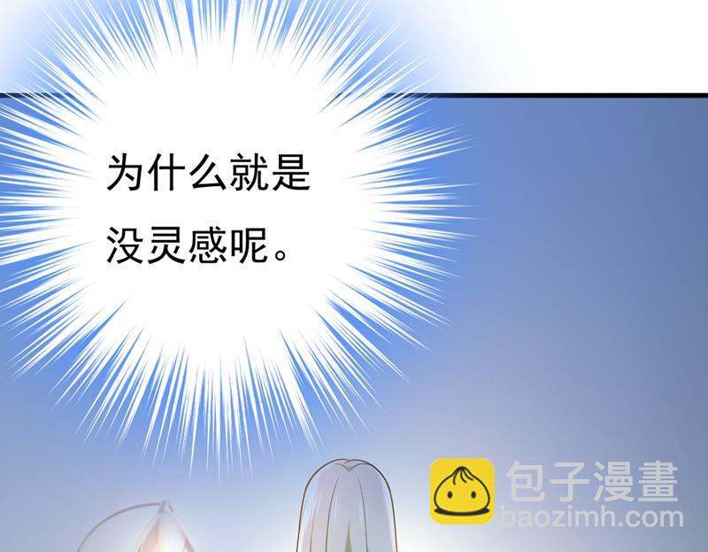 无法做到一个人生活35