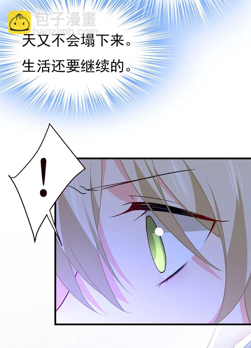 无法做到一个人生活41