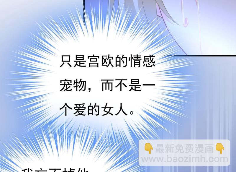 无法做到一个人生活46