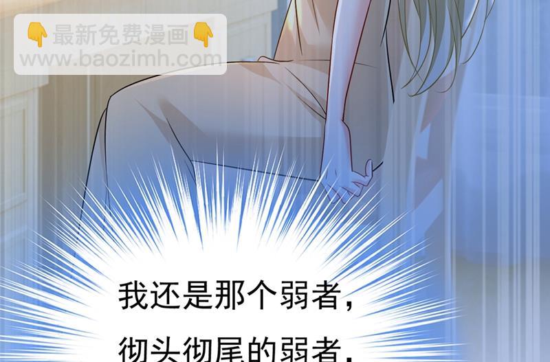 无法做到一个人生活49