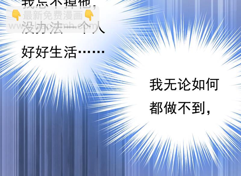 无法做到一个人生活51