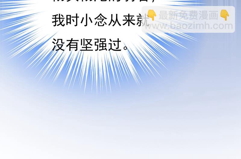 无法做到一个人生活54