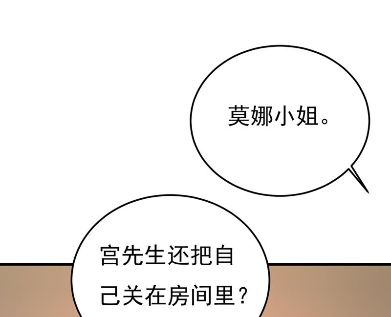 无法做到一个人生活61