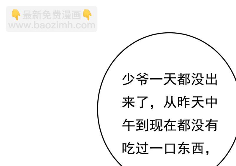 无法做到一个人生活64