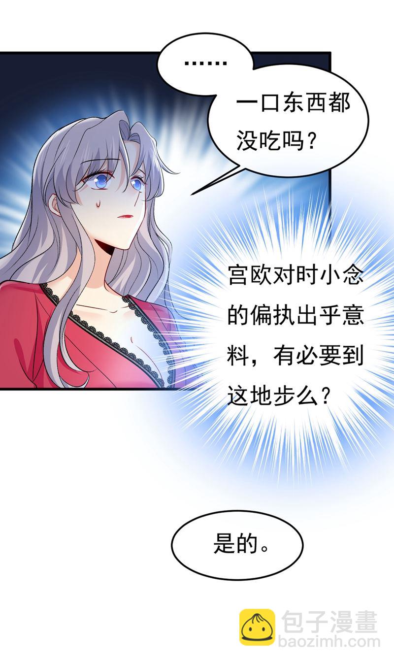 无法做到一个人生活67