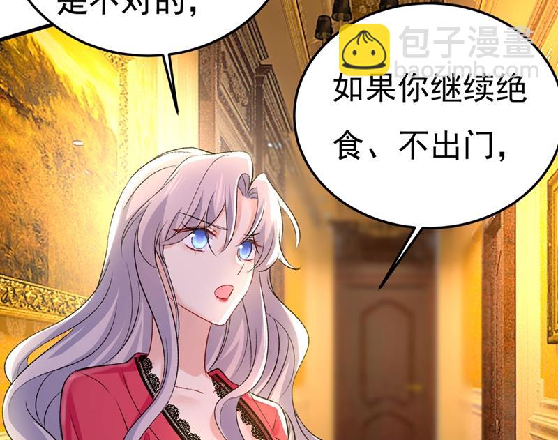 无法做到一个人生活73