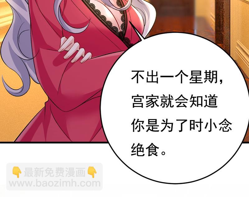 无法做到一个人生活74