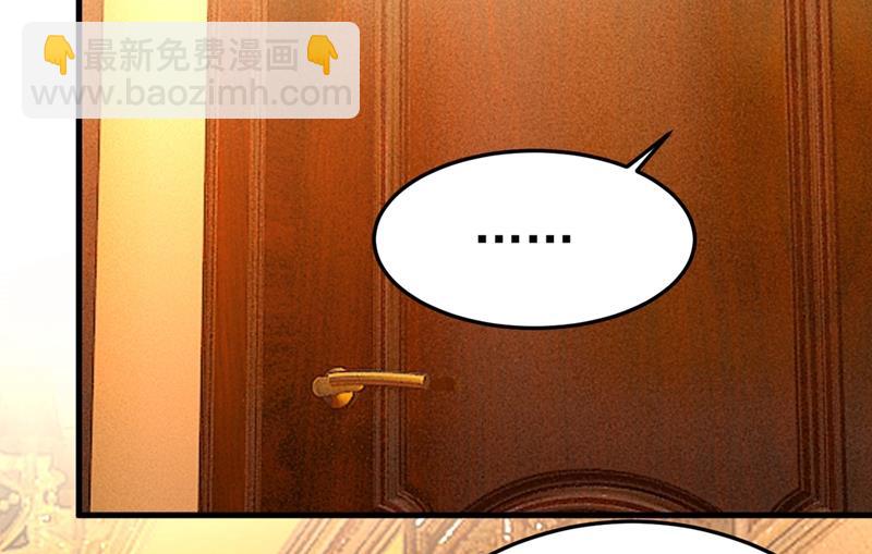 无法做到一个人生活76