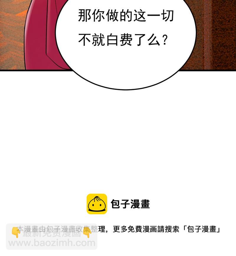 无法做到一个人生活80