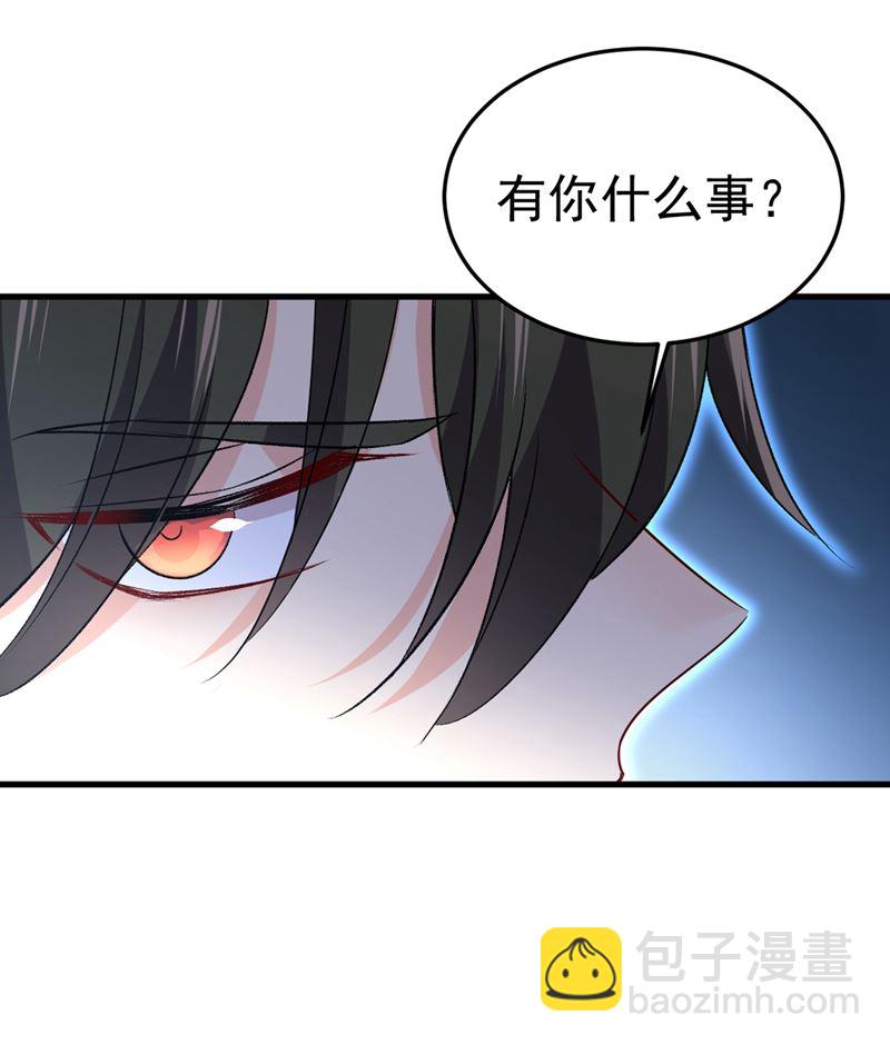 你太吵了！48