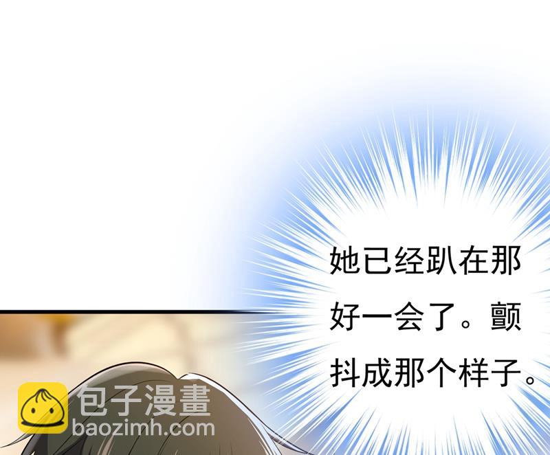你太吵了！49