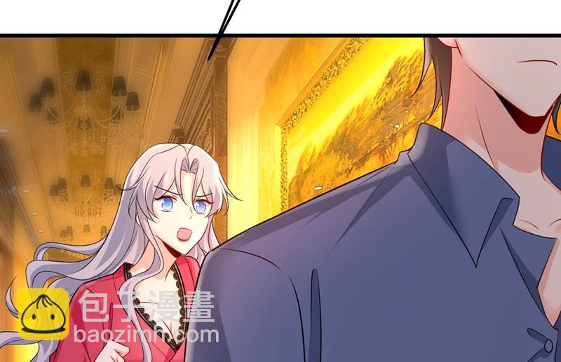 你太吵了！6