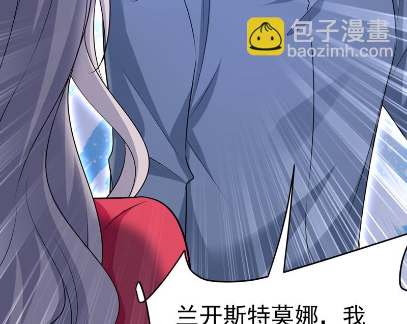你太吵了！61