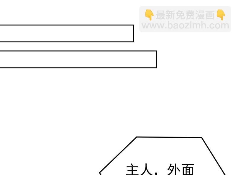 家里有小偷？14
