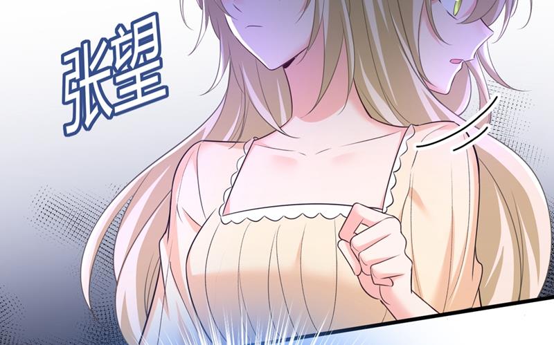 家里有小偷？26